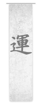 Japan Schiebevorhang modern, Schriftzeichen Motiv, Wandbild, japanisch